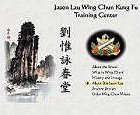 Jason Lau Wing Chun
